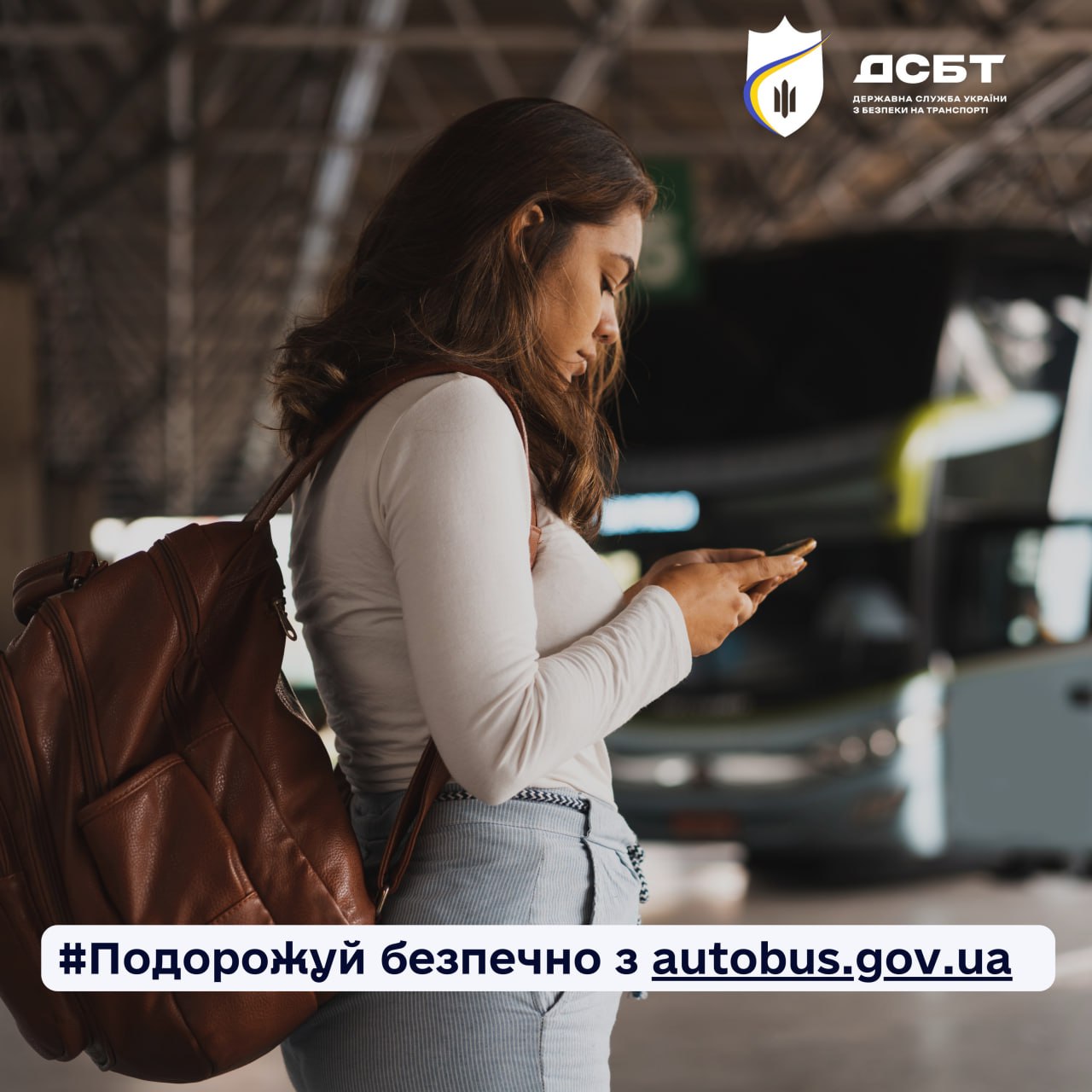 planuiete-vidvidaty-ridnykh-za-kordonom-i-ne-znaiete-iakyi-obraty-marshrut-v-nahodi-stane-portal-autobusgovua